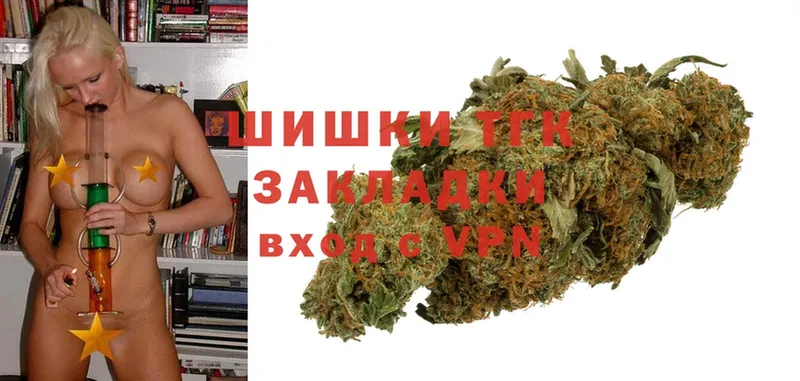 Канабис OG Kush  магазин продажи наркотиков  Корсаков 